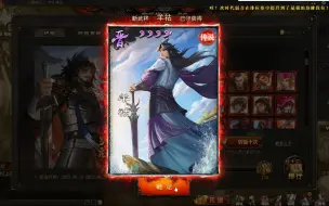 Download Video: ol祈福 90个灯 羊祜