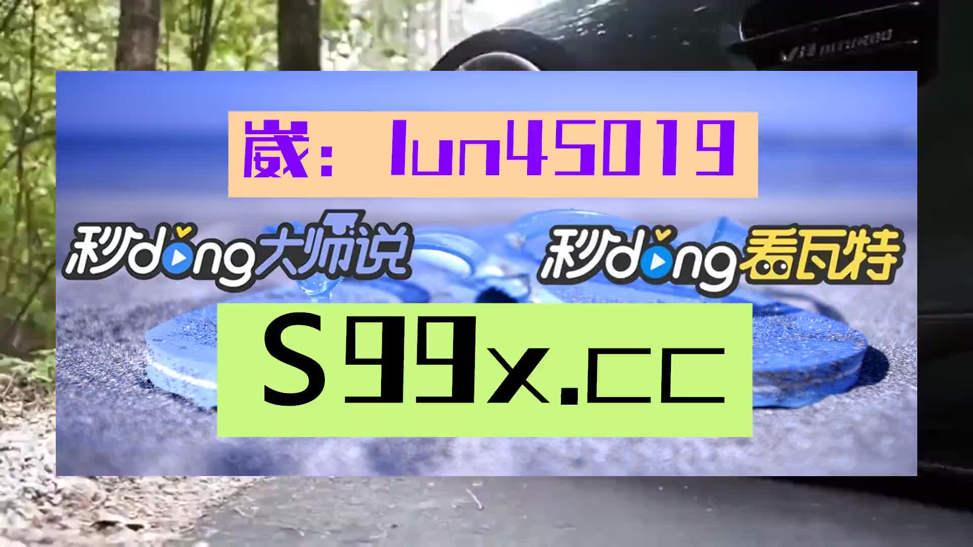 4/09天相识pptv体育直播