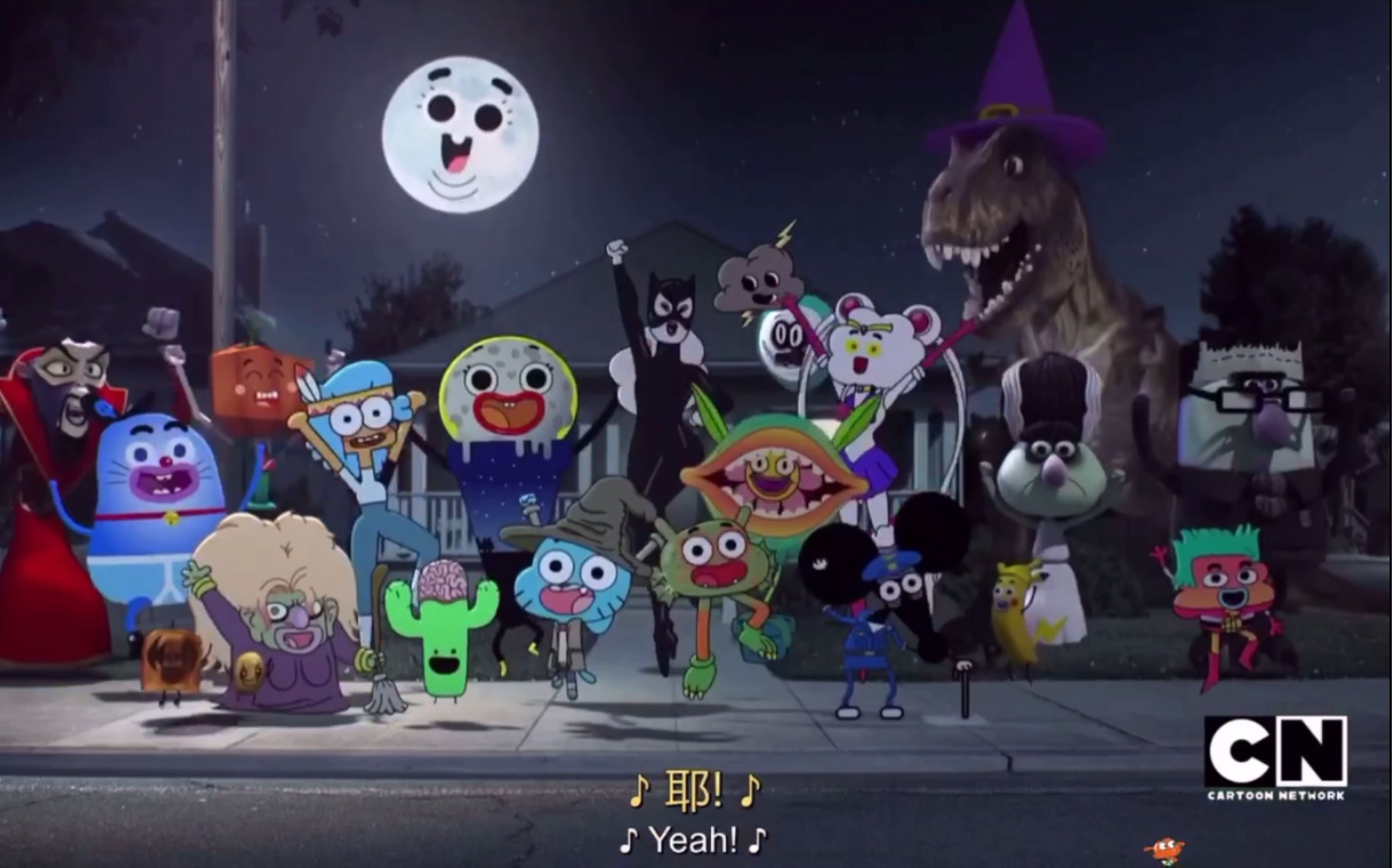 【阿甘妙世界】S6E25 开头致敬片段