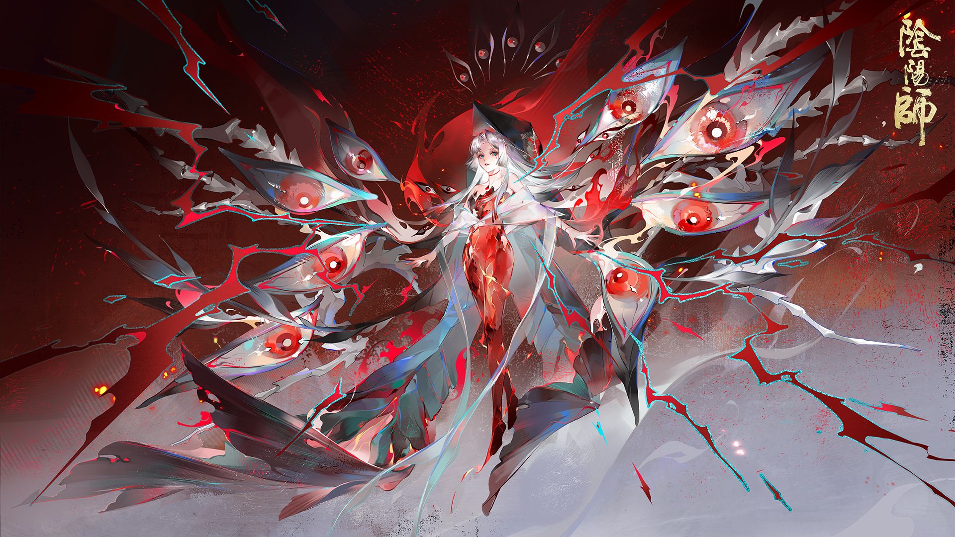 《阴阳师》祸津神动态绘卷三 · 堕转新生-网易阴阳师手游-网易阴阳师手游-哔哩哔哩视频