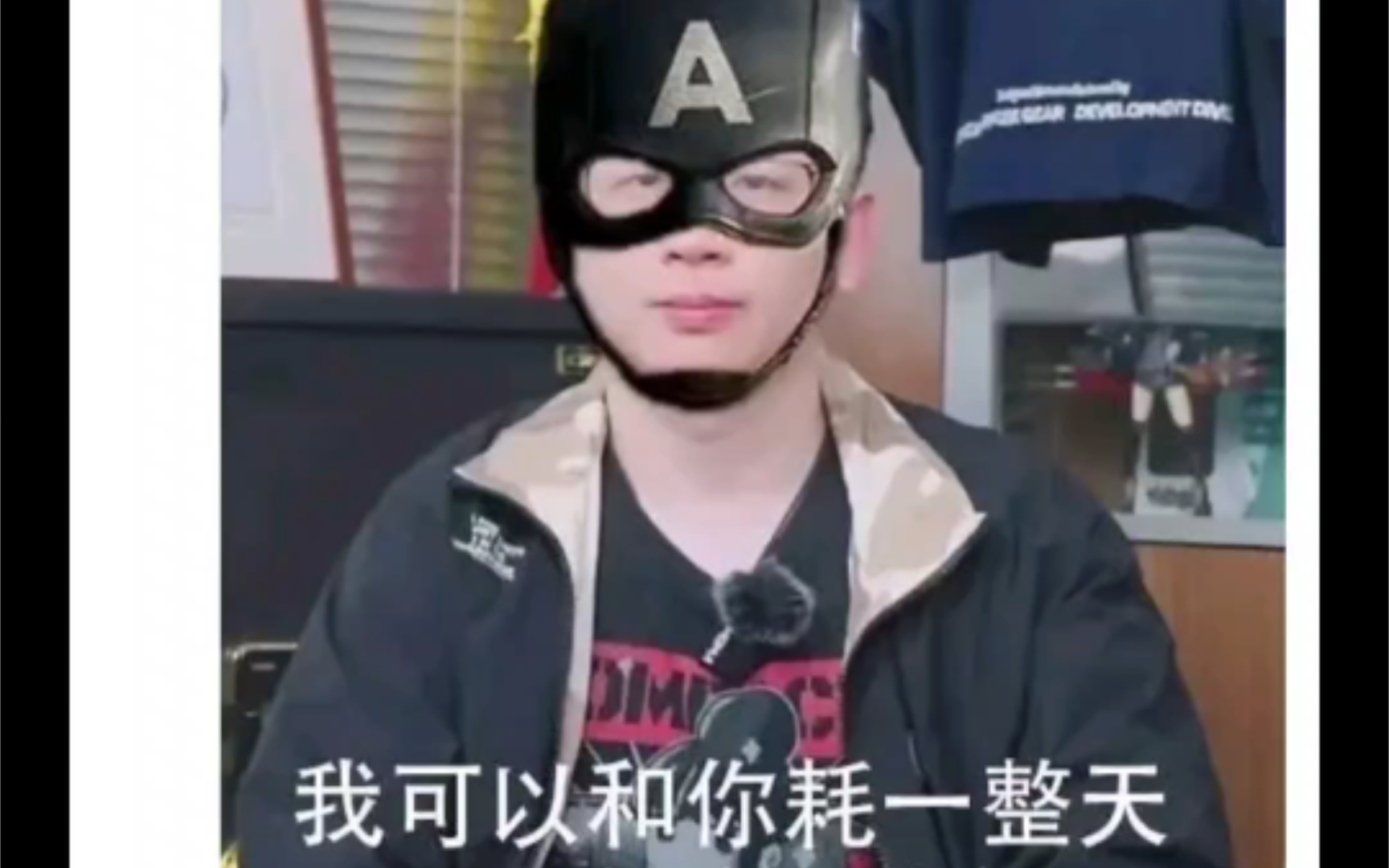 传奇耐耗王翀再下一城,成功耗走又一位氪佬!