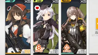 关于二改c96会不会为隼提高作战呢能力