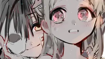 【过程】清内存