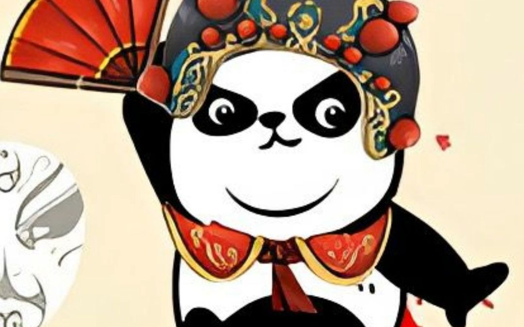 川剧艺术