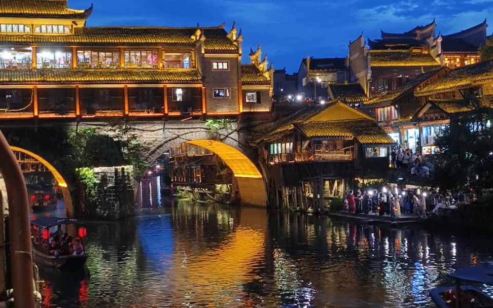 凤凰古城夜景到底有多美