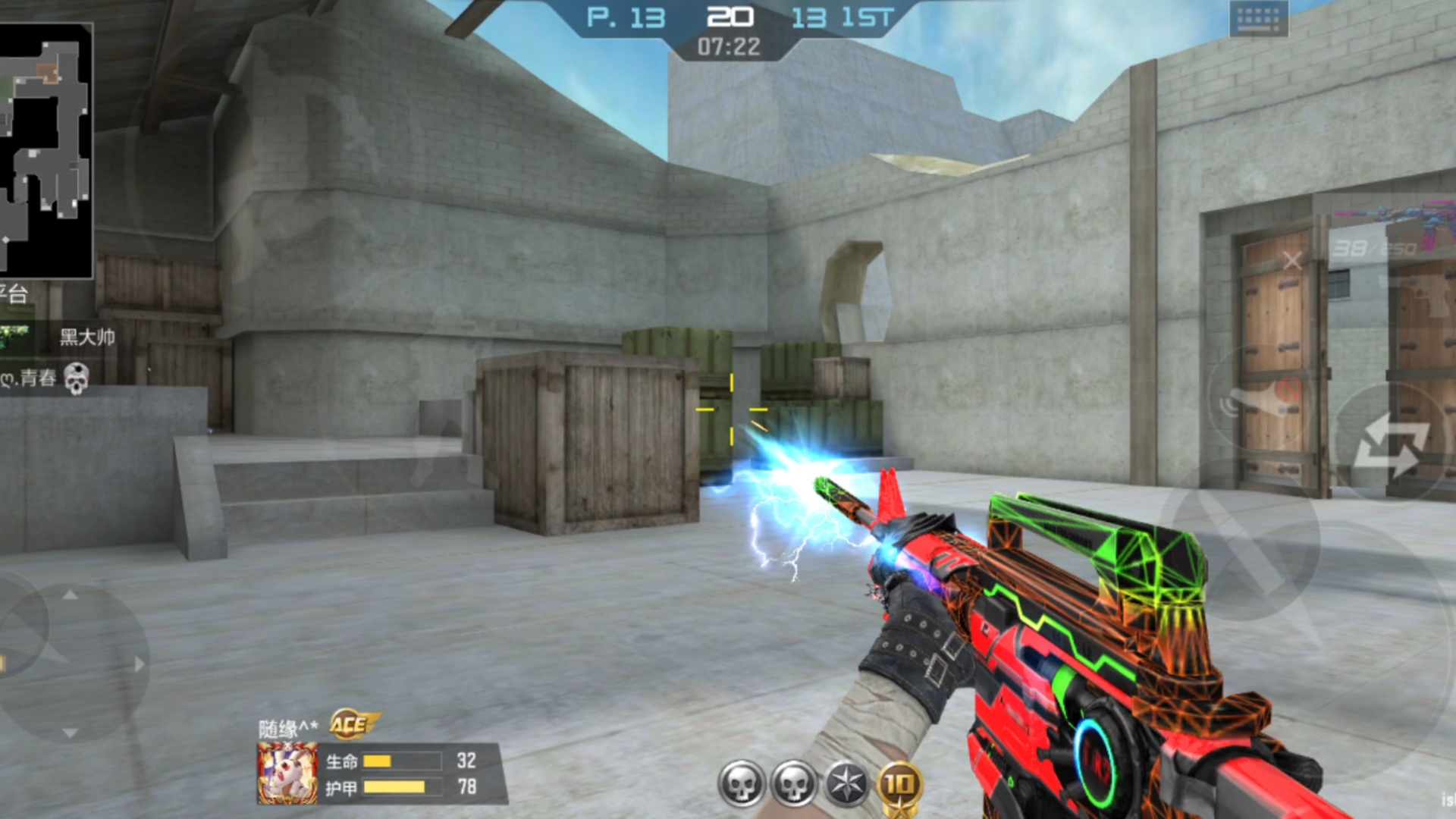 m4a1-雷神-时空幻境36号皮肤:挺好看的像个西瓜皮,唯一不足的就是击杀