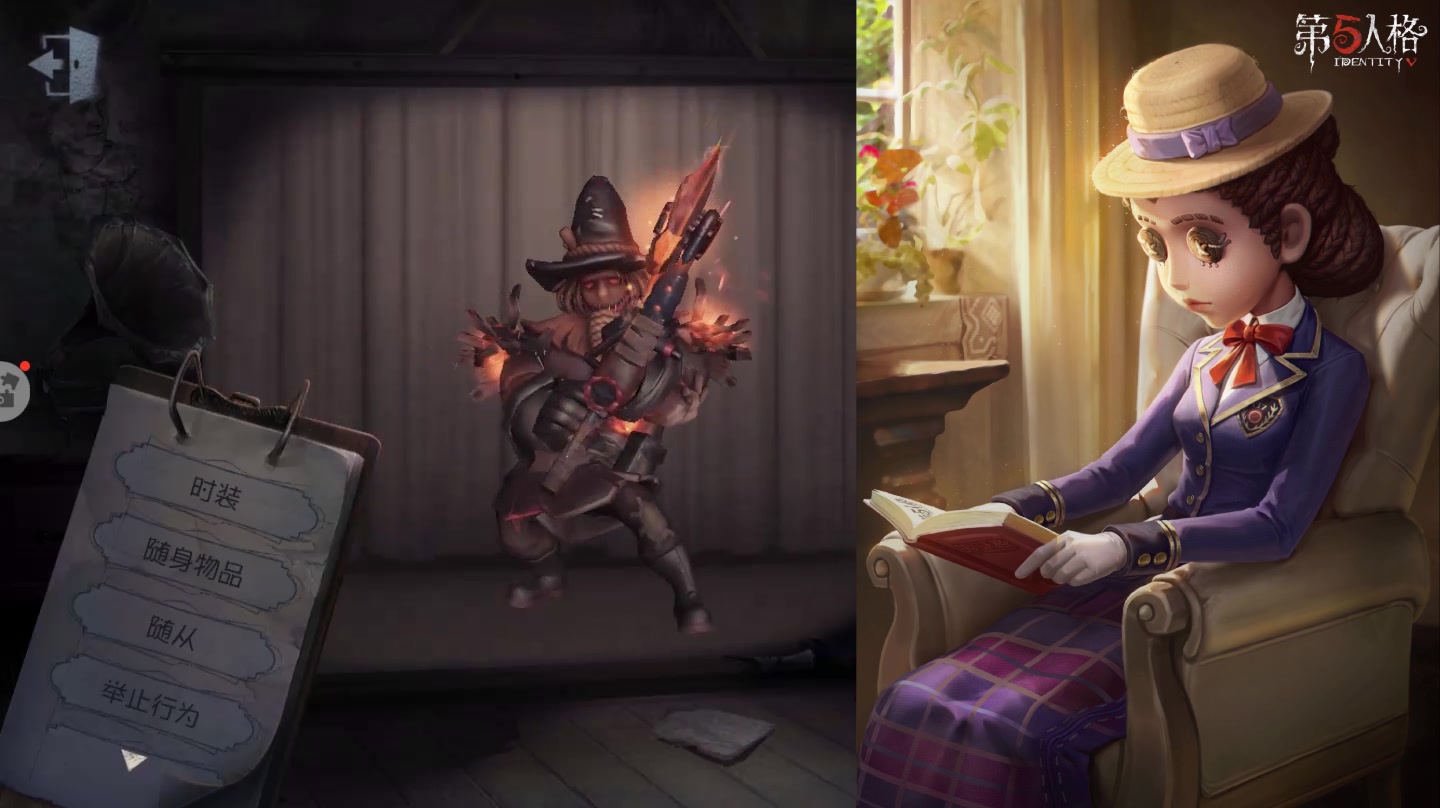 第五人格:医生最有牌面蓝皮曝光,配色很棒!玩家:质量太高