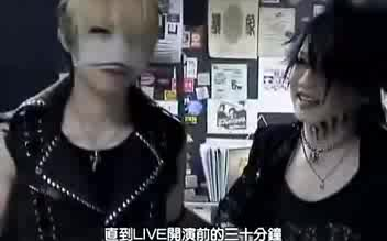 the GazettE/LIVE TOUR 12-13【DIVISION】FI… Crunchyroll: Watch Popular Anime, Play Games & Shop Online