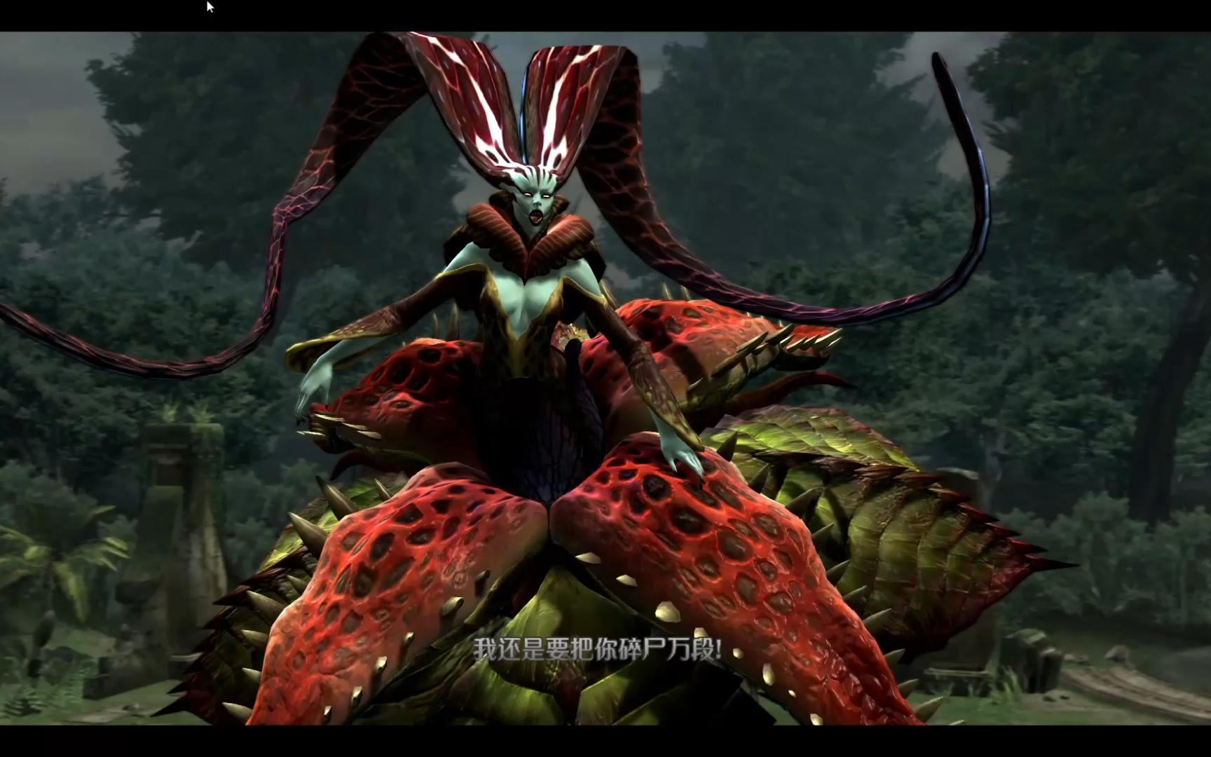 《鬼泣4》boss食人花女王 鞭子 鲜花 性感 谁不爱呢?_鬼泣4