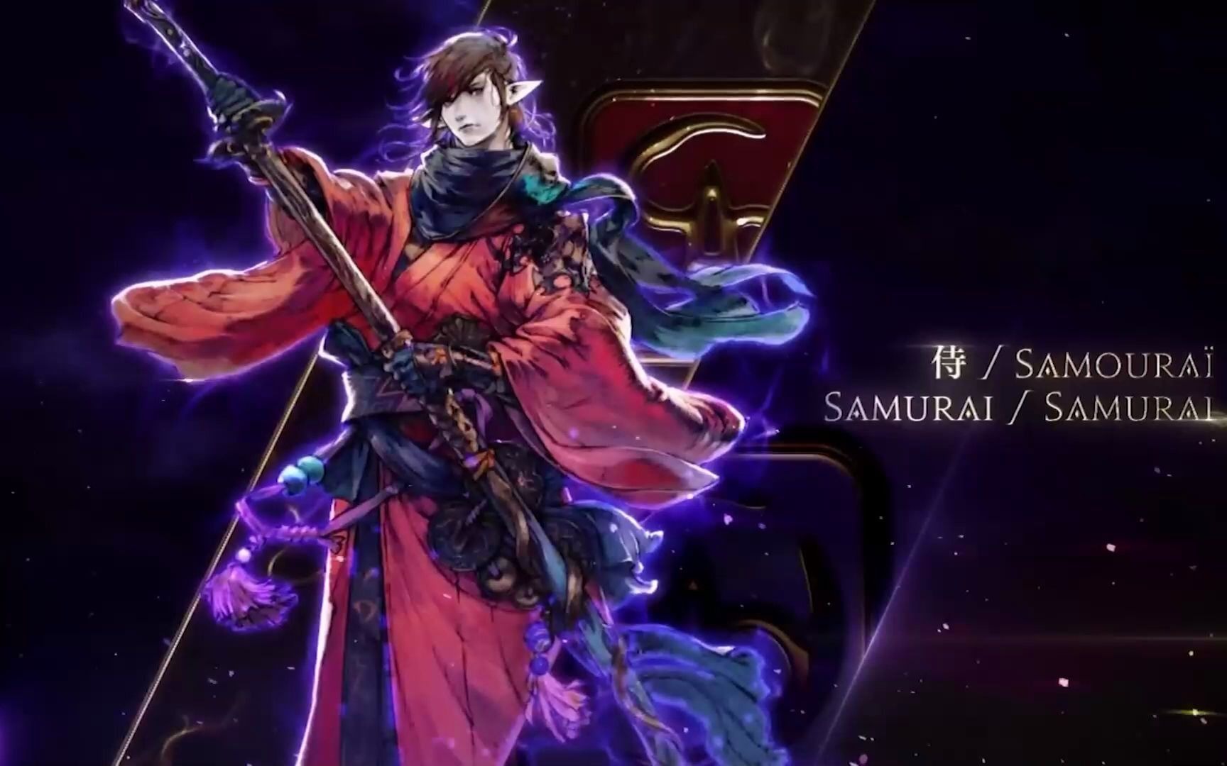 ff14武士介绍(dnf版)