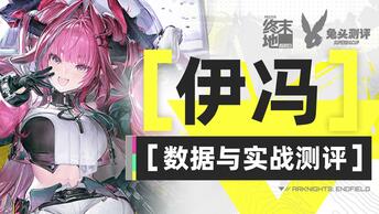 葉月ゆら】Shadows ～影色妖精絵本～-トリスタンと従士とイゾルデと