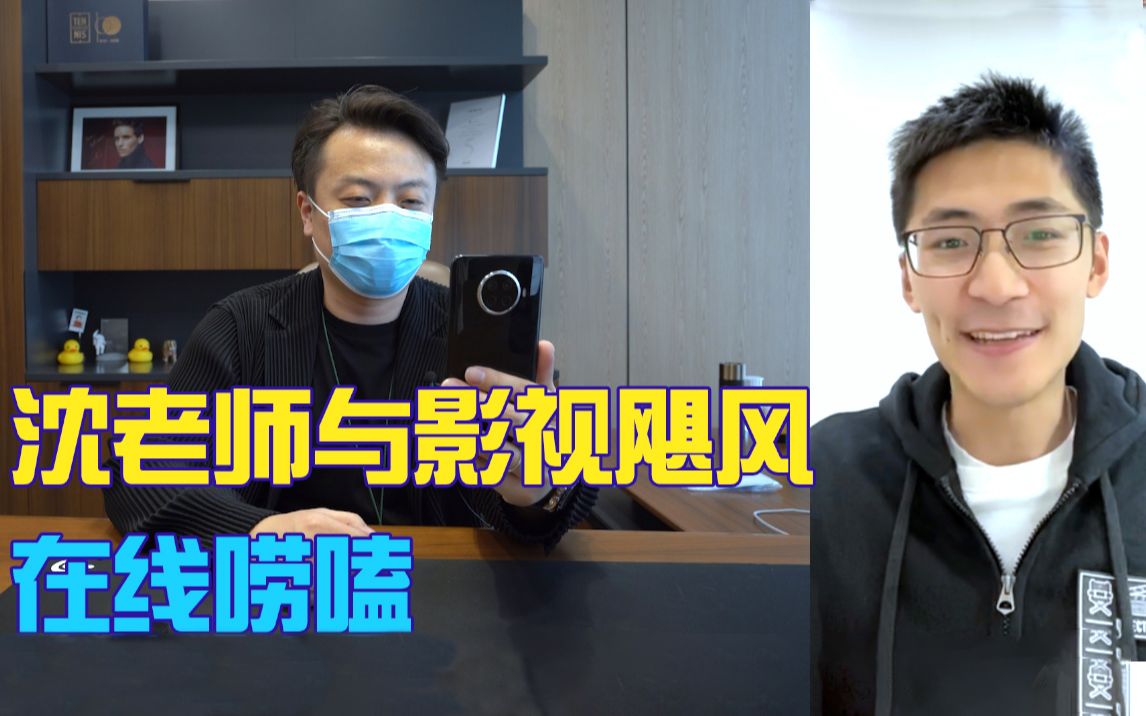 沈老师课前vlog带你看白花花的大海景