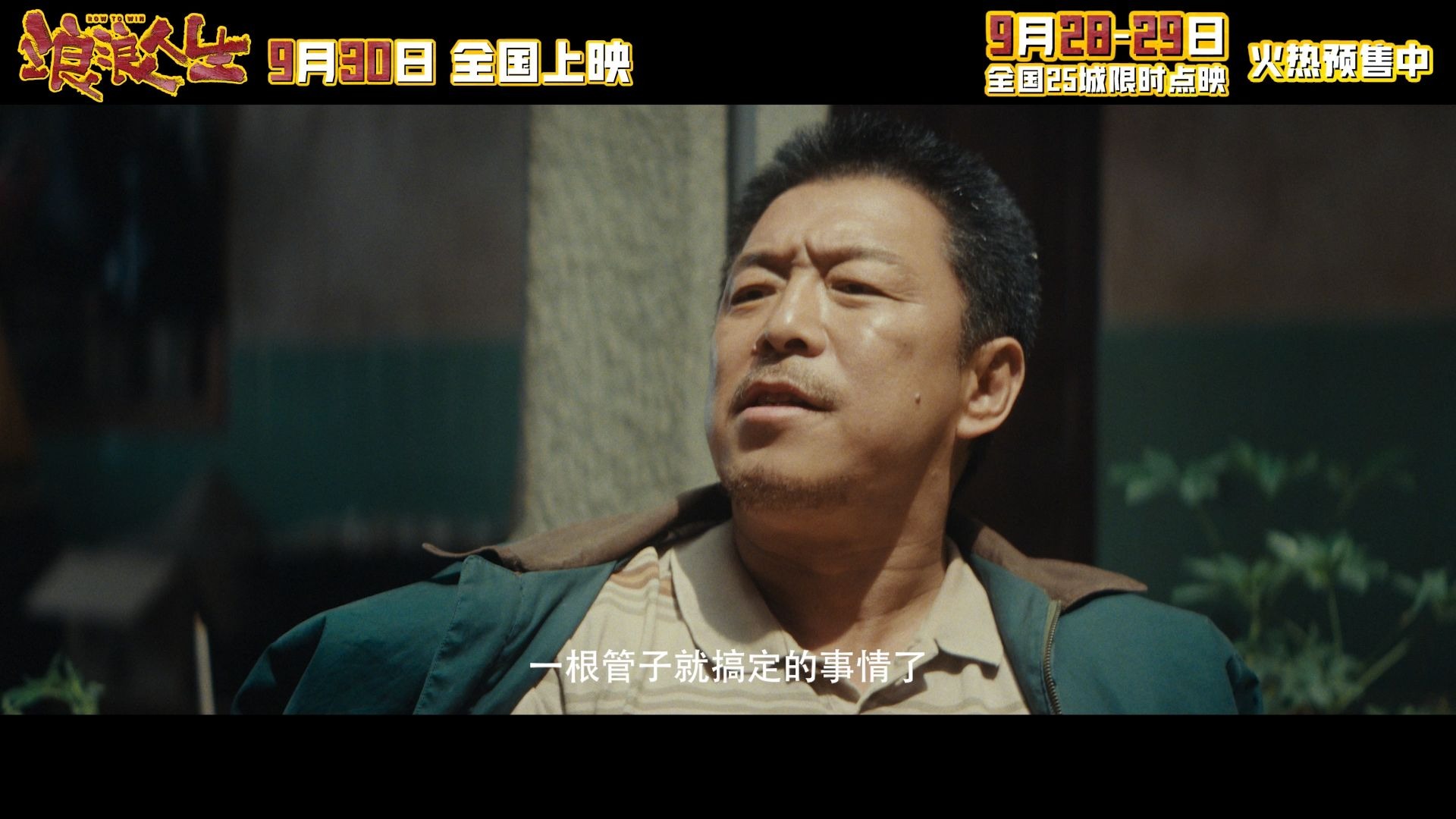 www.52爆料