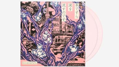 Masamichi Sugi (杉真理) - MISTONE (1984) 【FULL ALBUM】_哔哩哔哩_