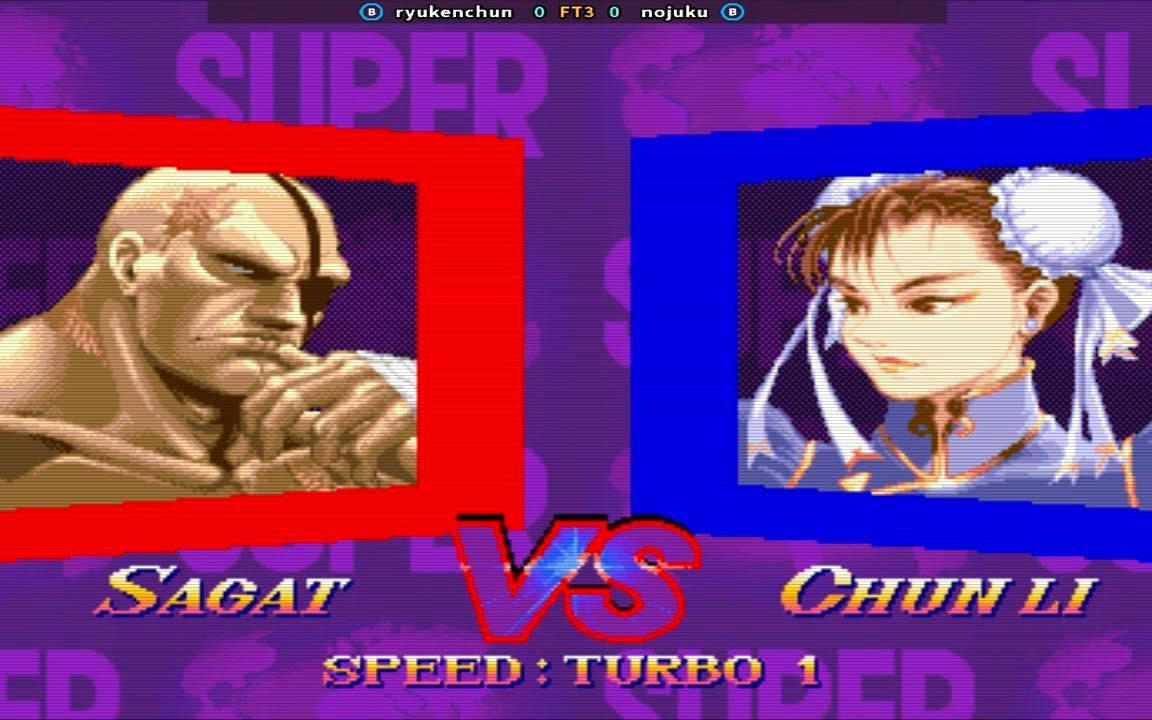 [图]超级街霸2X ryukenchun vs nojuku FT3 FightCade 210702