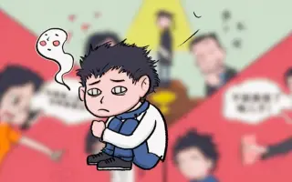 女子力科学社 哔哩哔哩 Bilibili