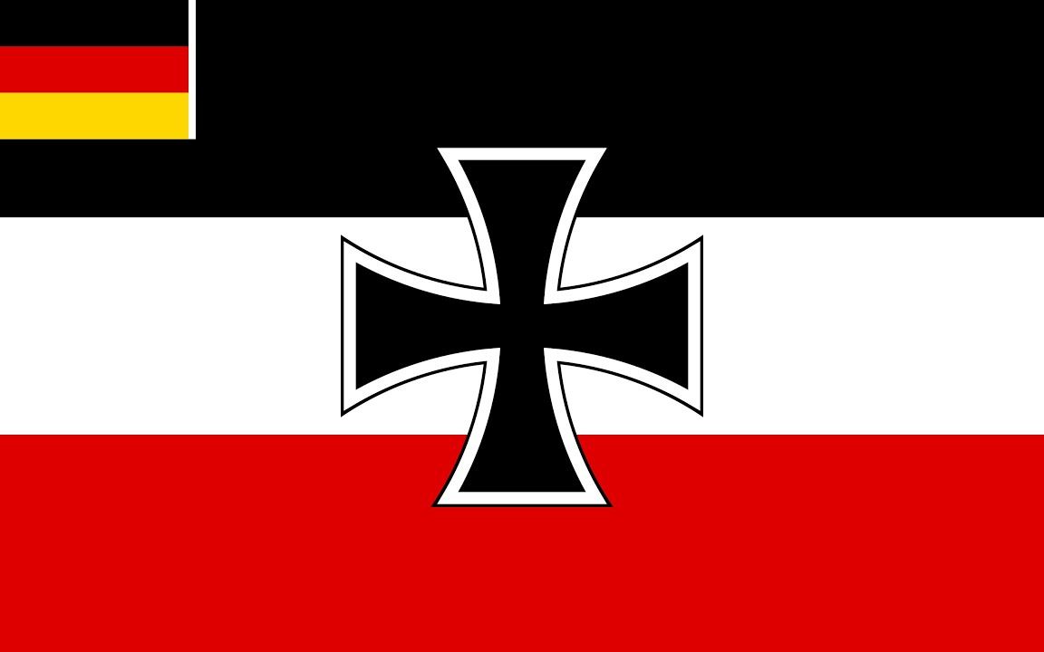 德意志国防军军旗图片