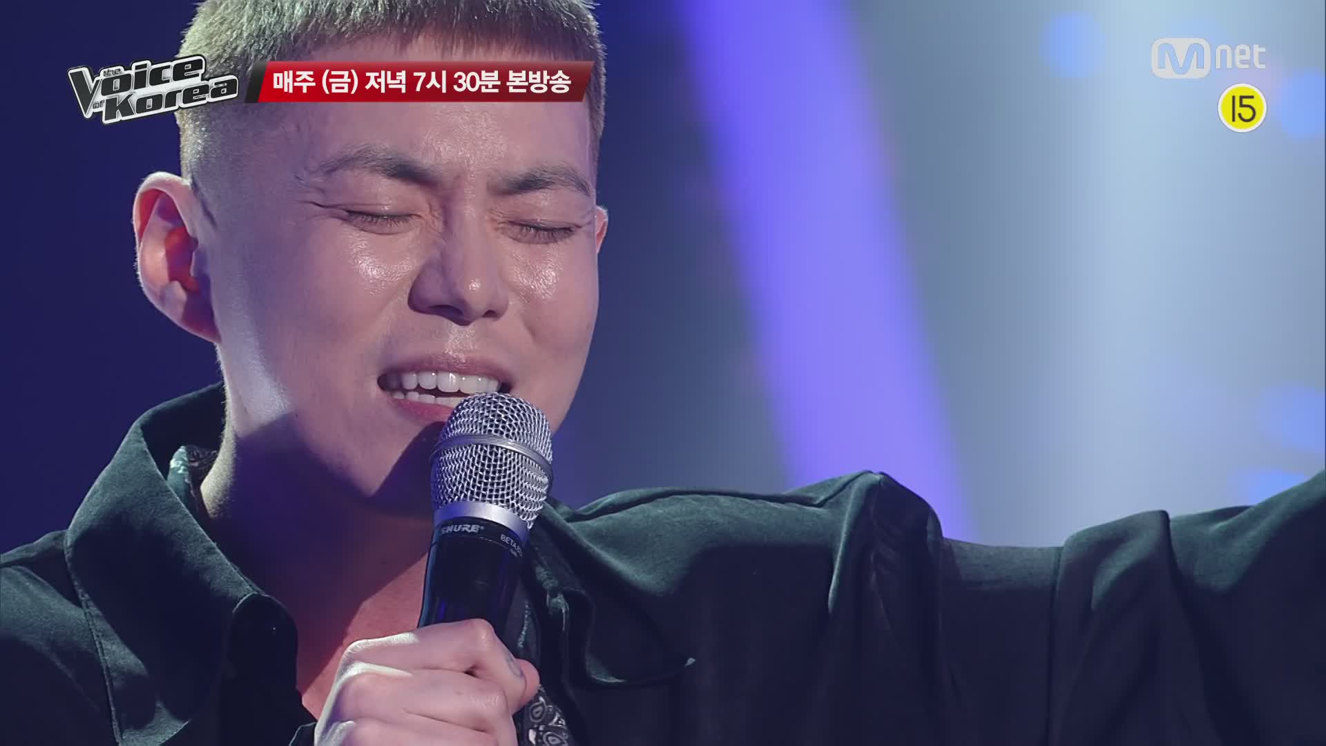 gsoul改名golden演唱了李素罗的拜托嗓音真的超绝