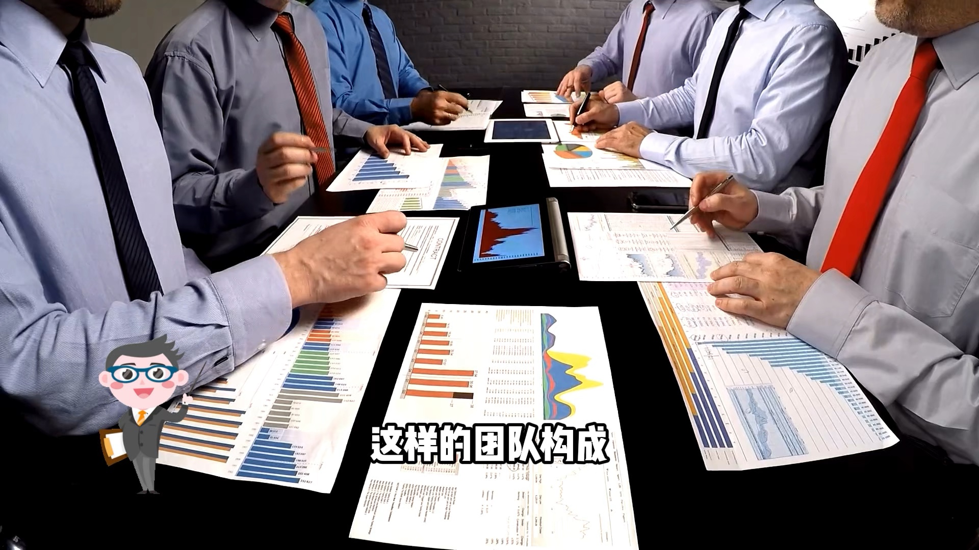 马上消费:高知团队引领金融科技