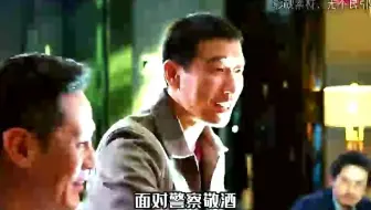王思聪都不敢喊的话，居然让包贝尔喊了出来，这才是真的有钱人