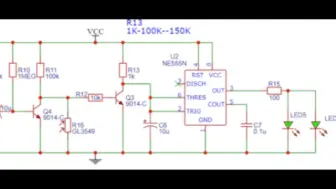 Télécharger la video: 单稳态声光控制电路-原理图设计