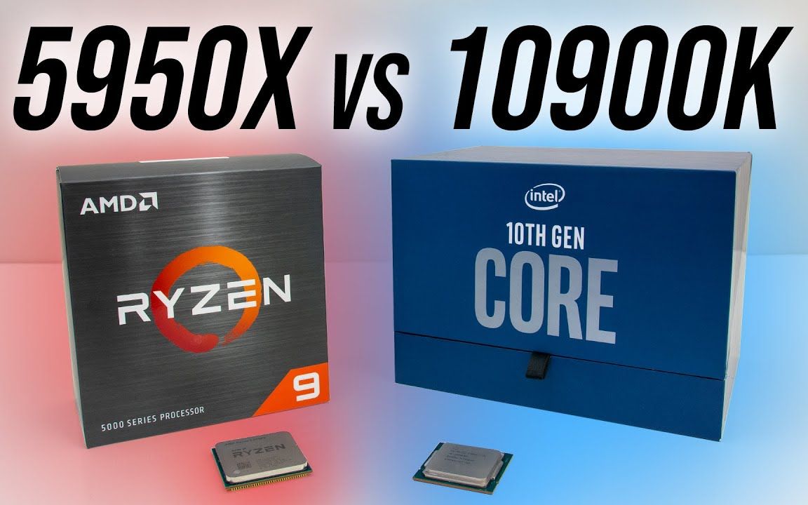 【cpu測評】amd ryzen 9 5950x vs intel i9-10900k 對比測評