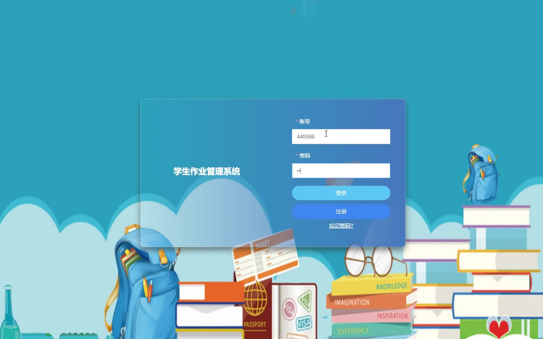 【免费领取项目源码】node vue学生作业管理系统(响应式项目兼容pc端