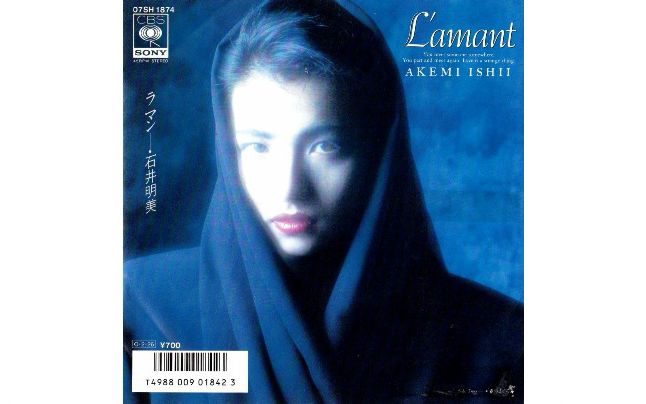 [图]黄宝欣 孤独一夜 日语原曲 石井明美 - L’AMANT