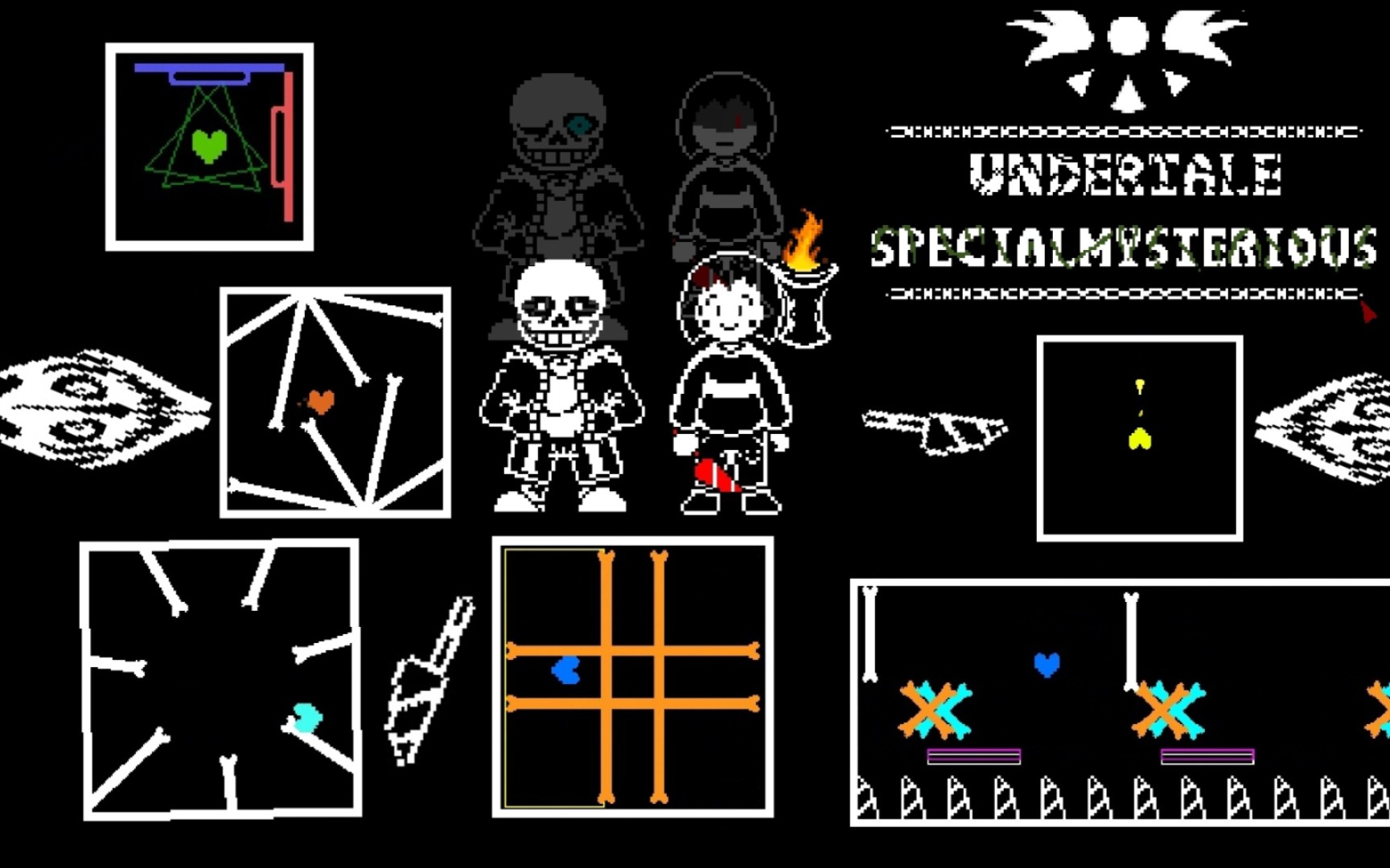 【undertale】六魂猹和鳝丝双审一阶段通关(简单模式
