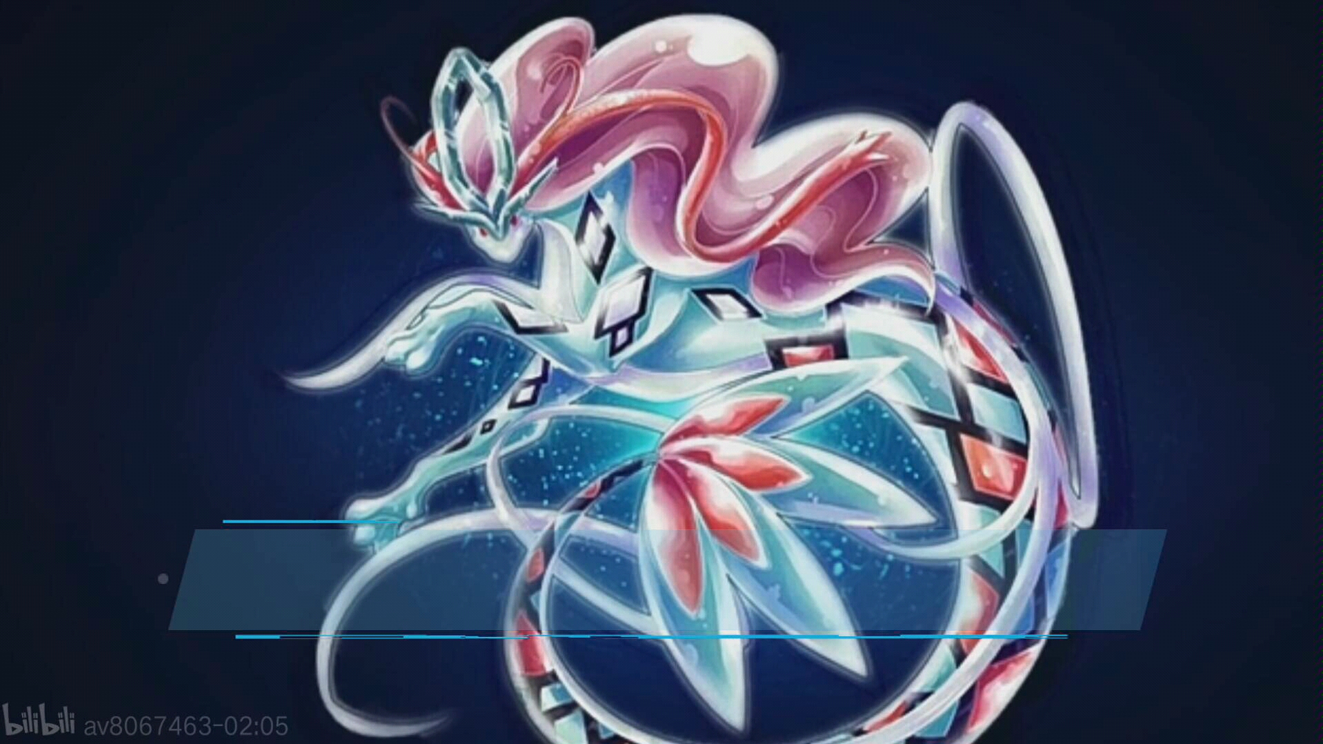 猜一猜这是哪两种合成的?