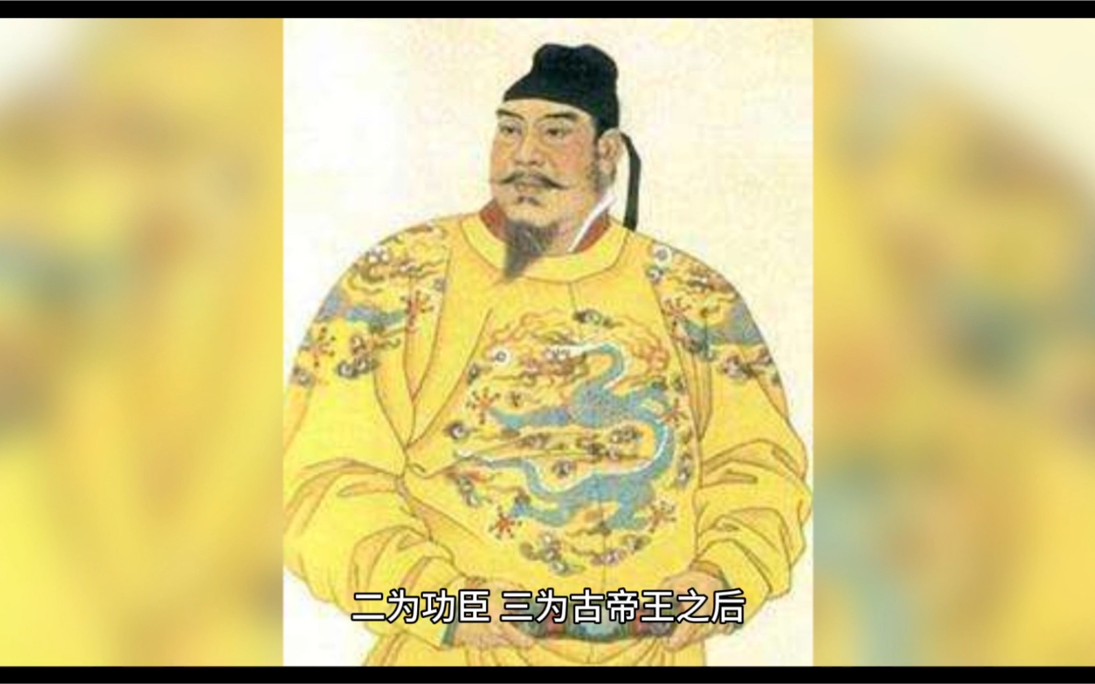 【考研历史】中国古代史:分封制哔哩哔哩bilibili