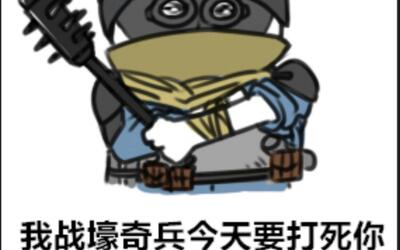 battlefield 1#战地风云1#日常视频#当你才76级的时候,只能一杀一剪