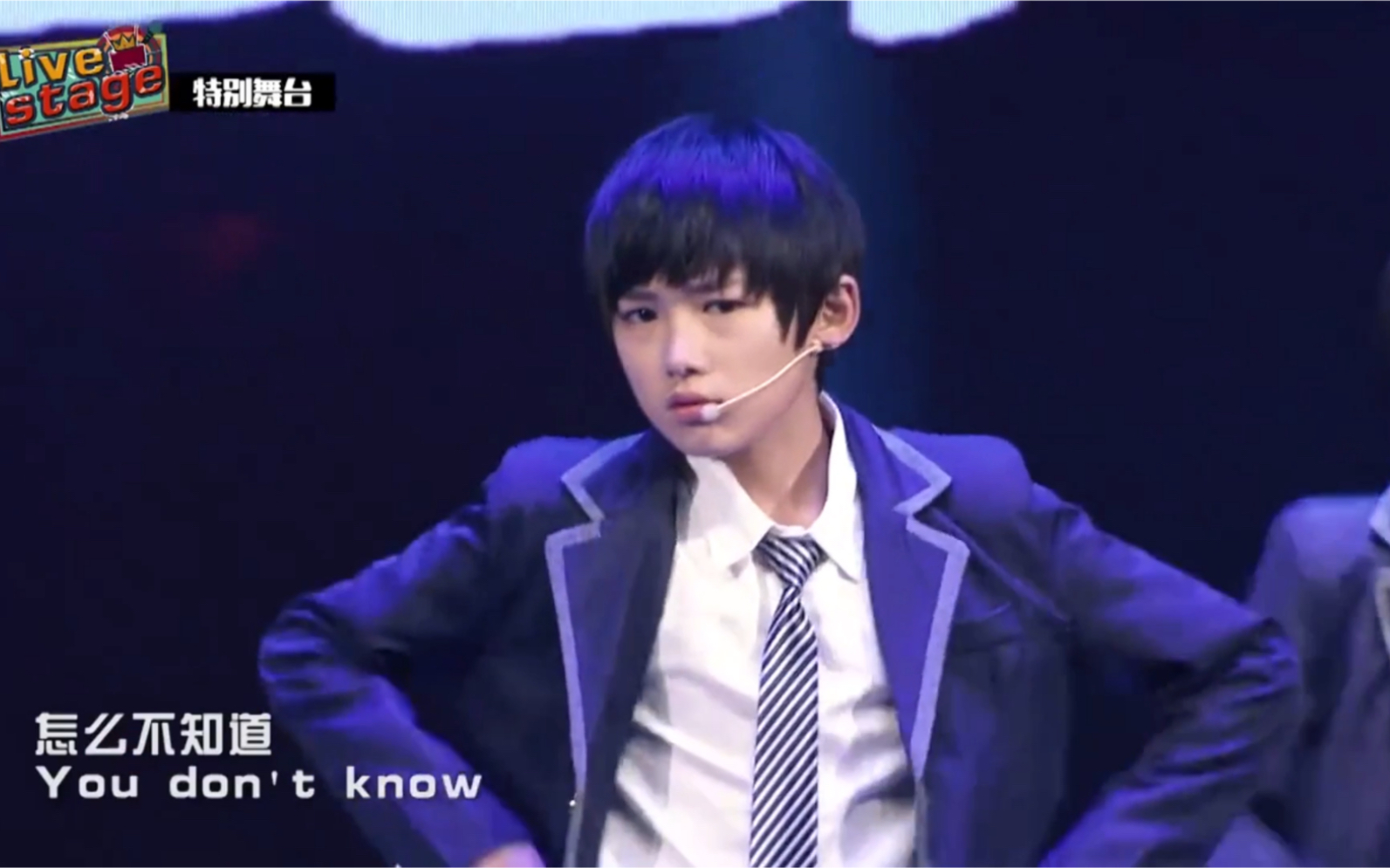 时代少年团宋亚轩201702舞台合集risingsunnobodycompares一个人流浪