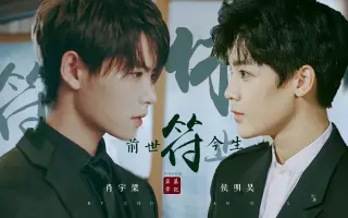 休符 搜索结果 哔哩哔哩 Bilibili