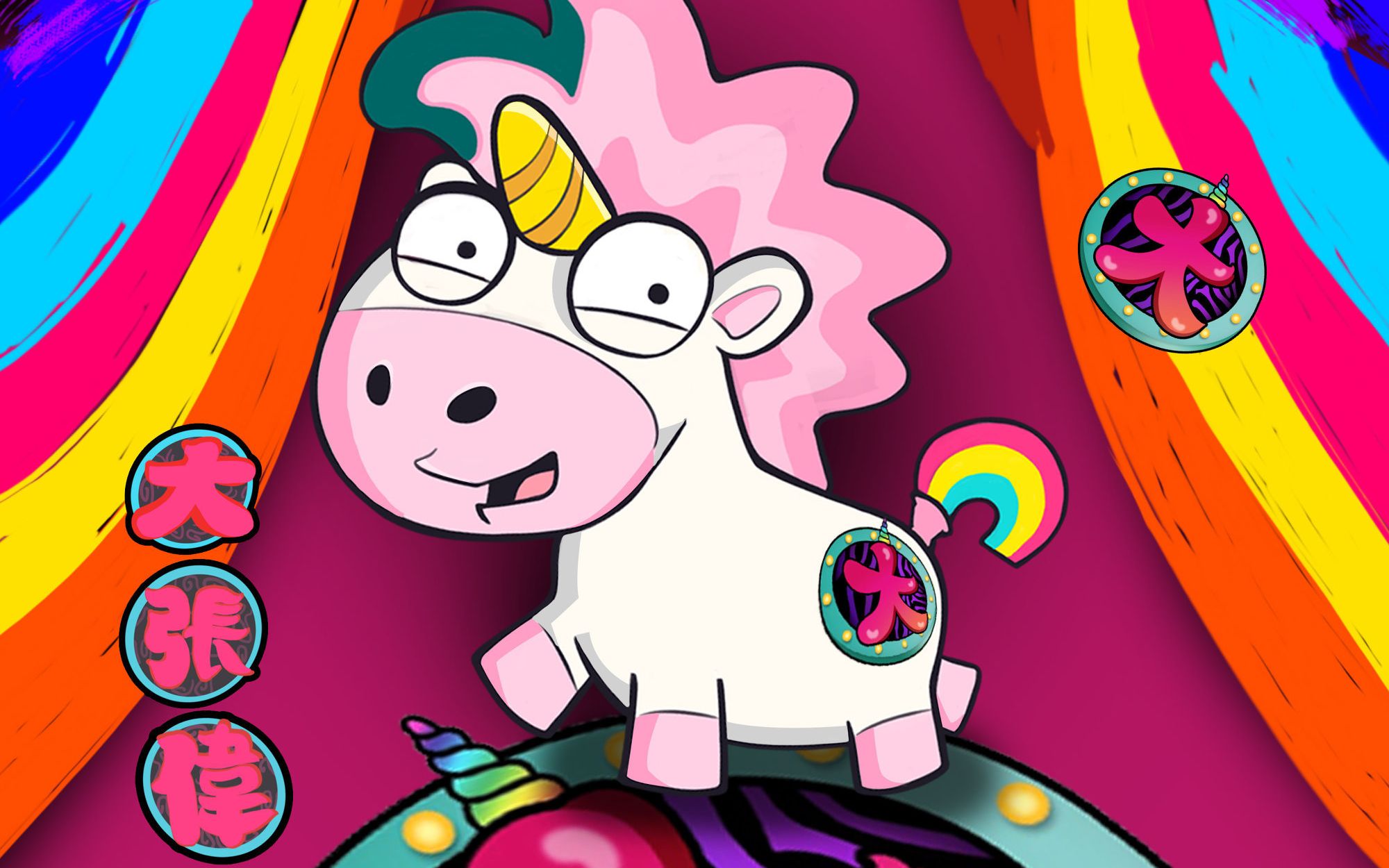 童年回忆向阳光彩虹小白马25部动画混剪