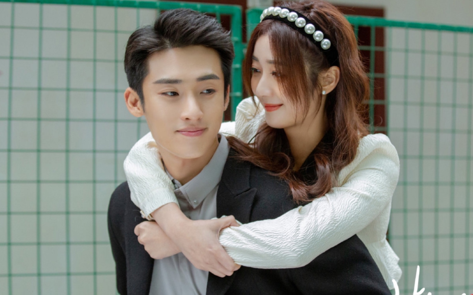 富家千金和她的家庭教师(超甜的cp)《站住,花小姐》戚砚笛*张赫_哔哩