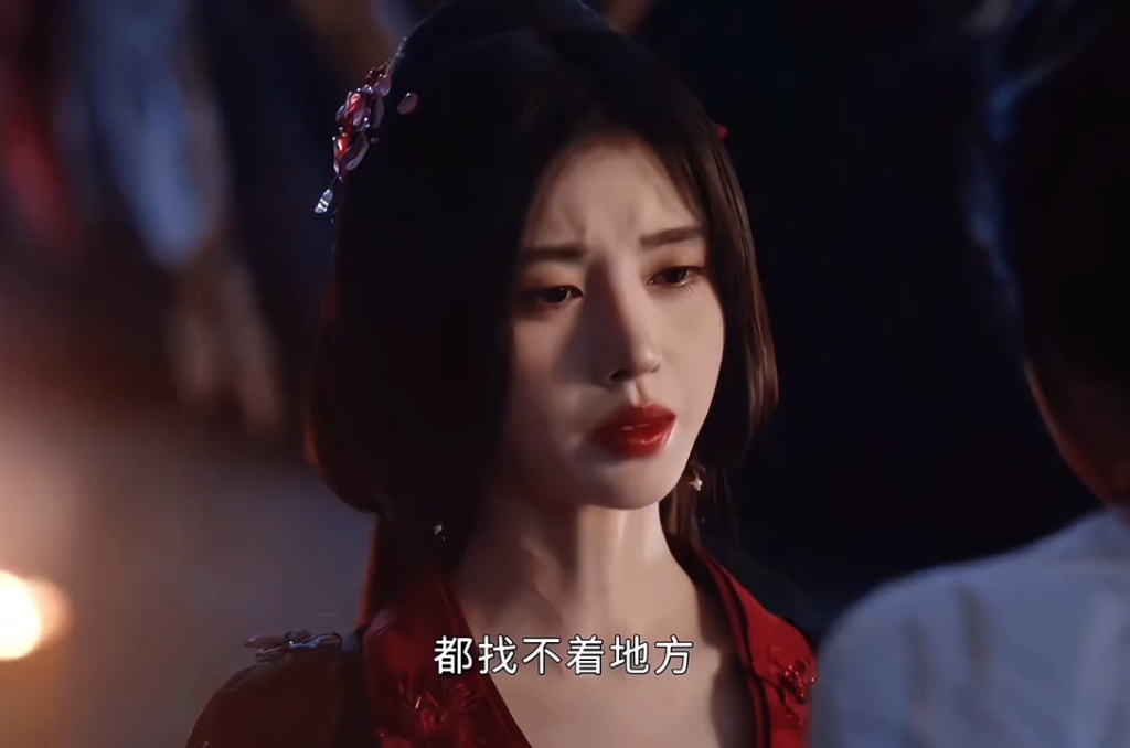 鞠姐新剧好带感 为爱当疯批美人,既然你爱她那我就变成她的样子!#花间令#鞠婧祎新剧拿捏病娇精髓哔哩哔哩bilibili