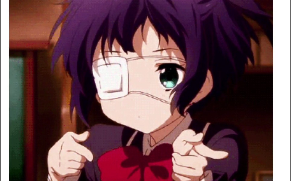 中二病也要谈恋爱跟着六花一起摇手27ω27