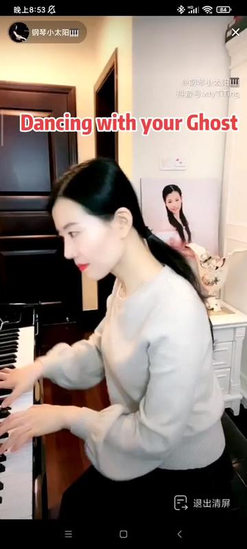 [图]dancing with your ghost与你的灵魂共舞 视频内容来自 @钢琴小太阳🎹 的直播