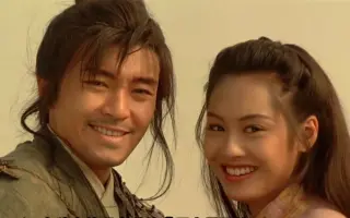 日剧名言 搜索结果 哔哩哔哩 Bilibili