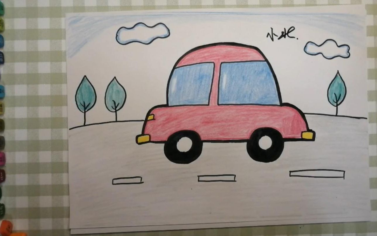 儿童简笔画,小汽车滴滴滴,绘画过过程_哔哩哔哩 (゜-゜)つロ 干杯