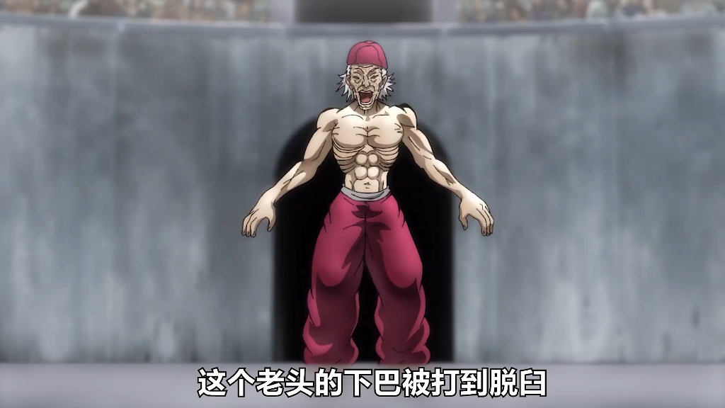 郭海皇vs勇次郎全集!#动漫 #动漫解说 #动漫推荐 #二次元 #刃牙