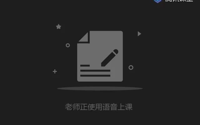 麦克斯韦关系的记忆方法“井”子图方法哔哩哔哩bilibili