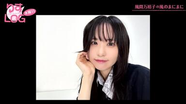 ゴー☆ジャス＠レボ☆リューション～こんな声優ファン☆タスティック