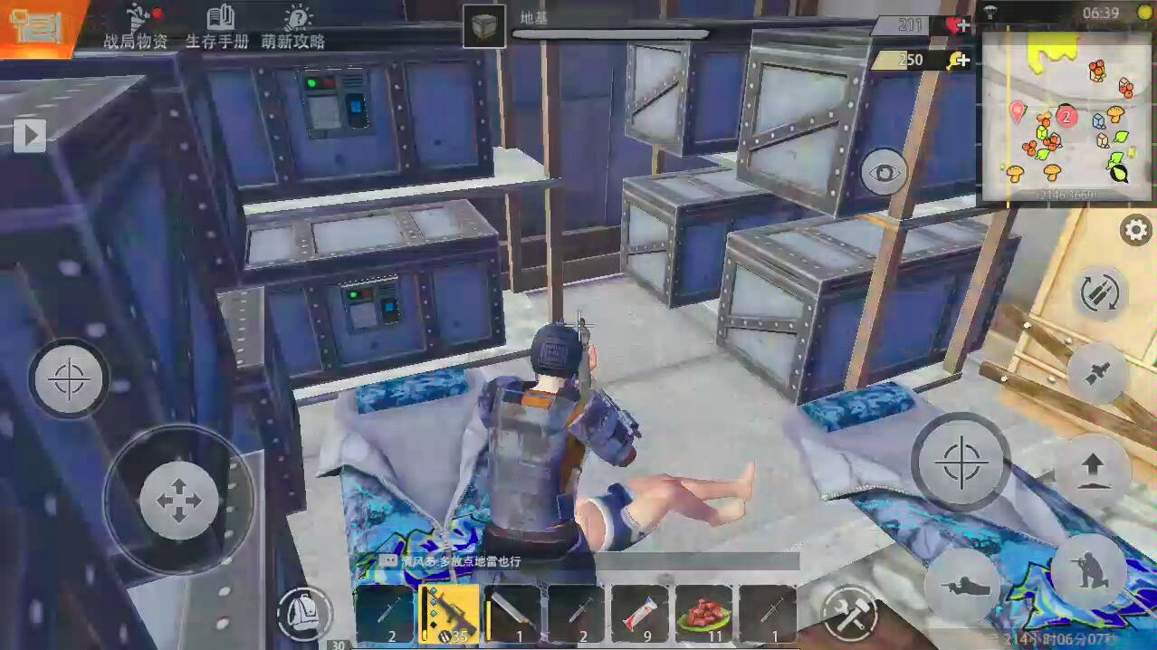 文明重启当你解锁了所有重武器配方后会干什么