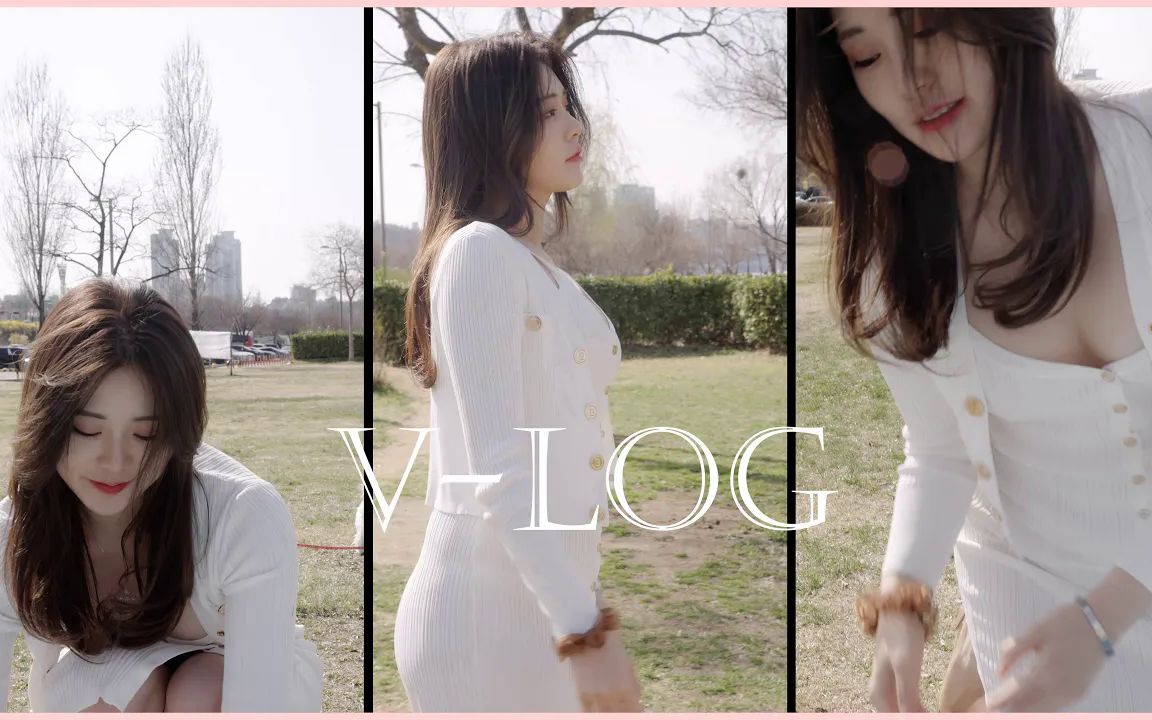 [图]【Garten Lookbook】4K | 汉江公园散步Vlog