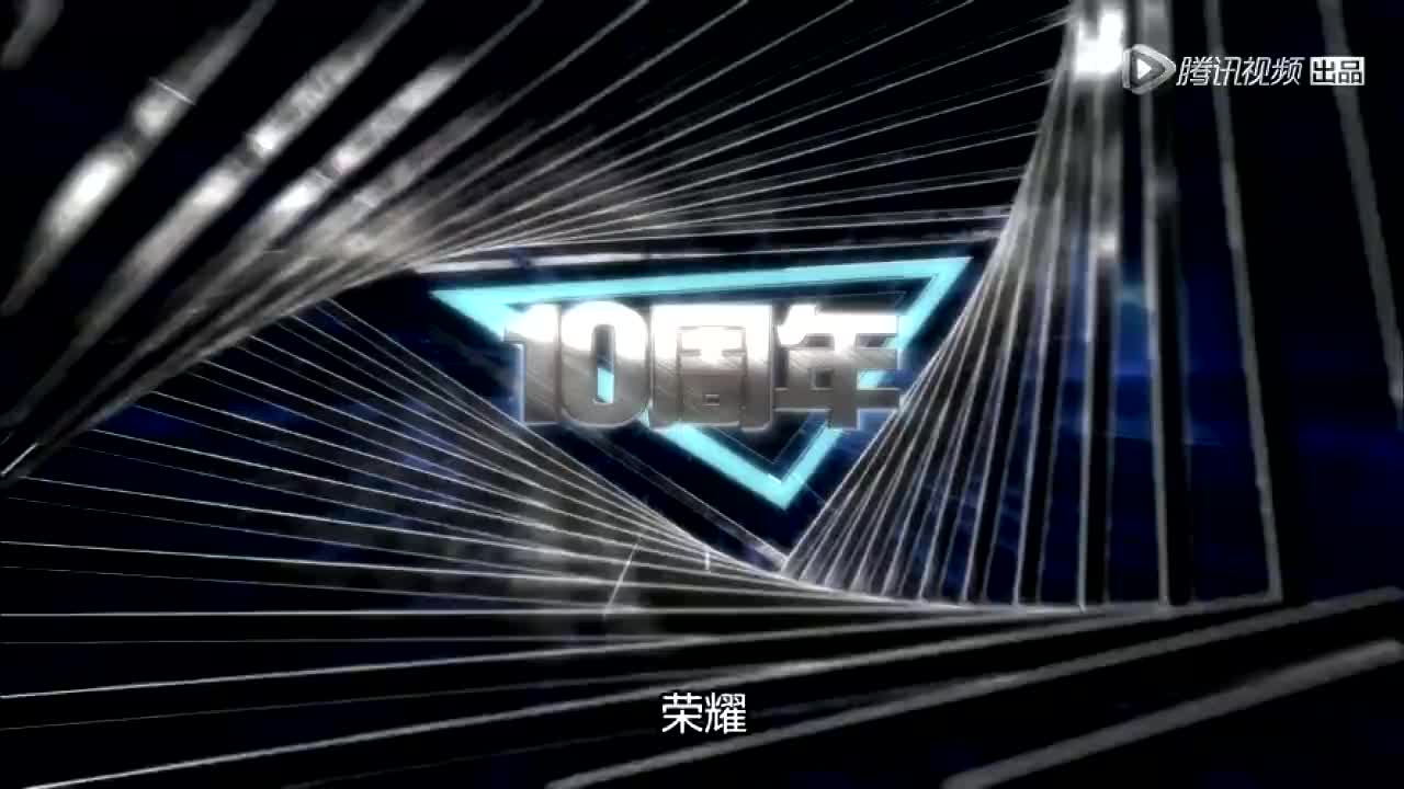 全职高手 「AMV」叶修个人舔屏向(你们要的手