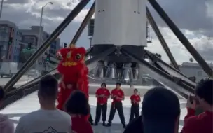 Download Video: SpaceX庆祝中国新年