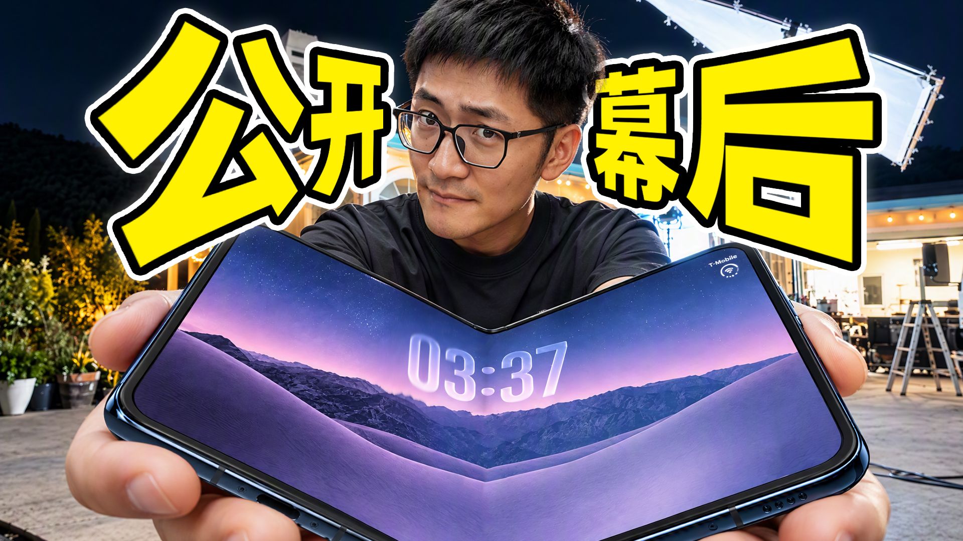 动态视频｜3天拍完？影视飓风的iPhone评测是怎么拍的？