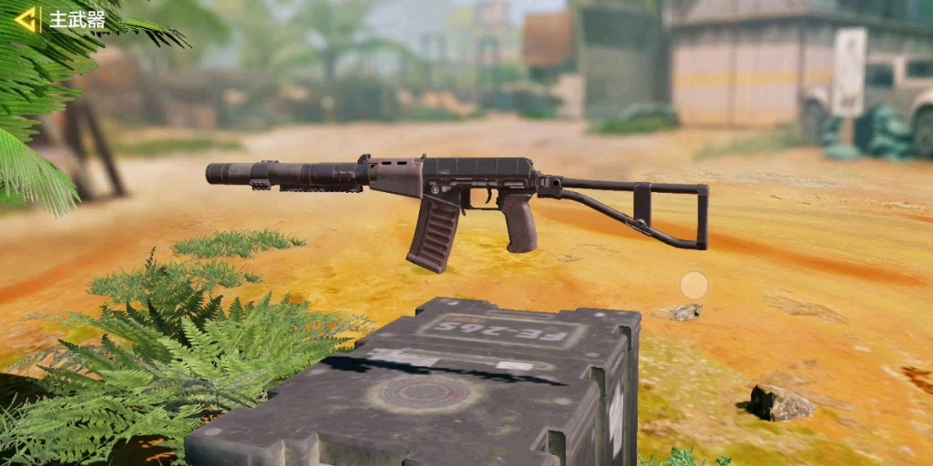 codm巨浪&208图纸预览